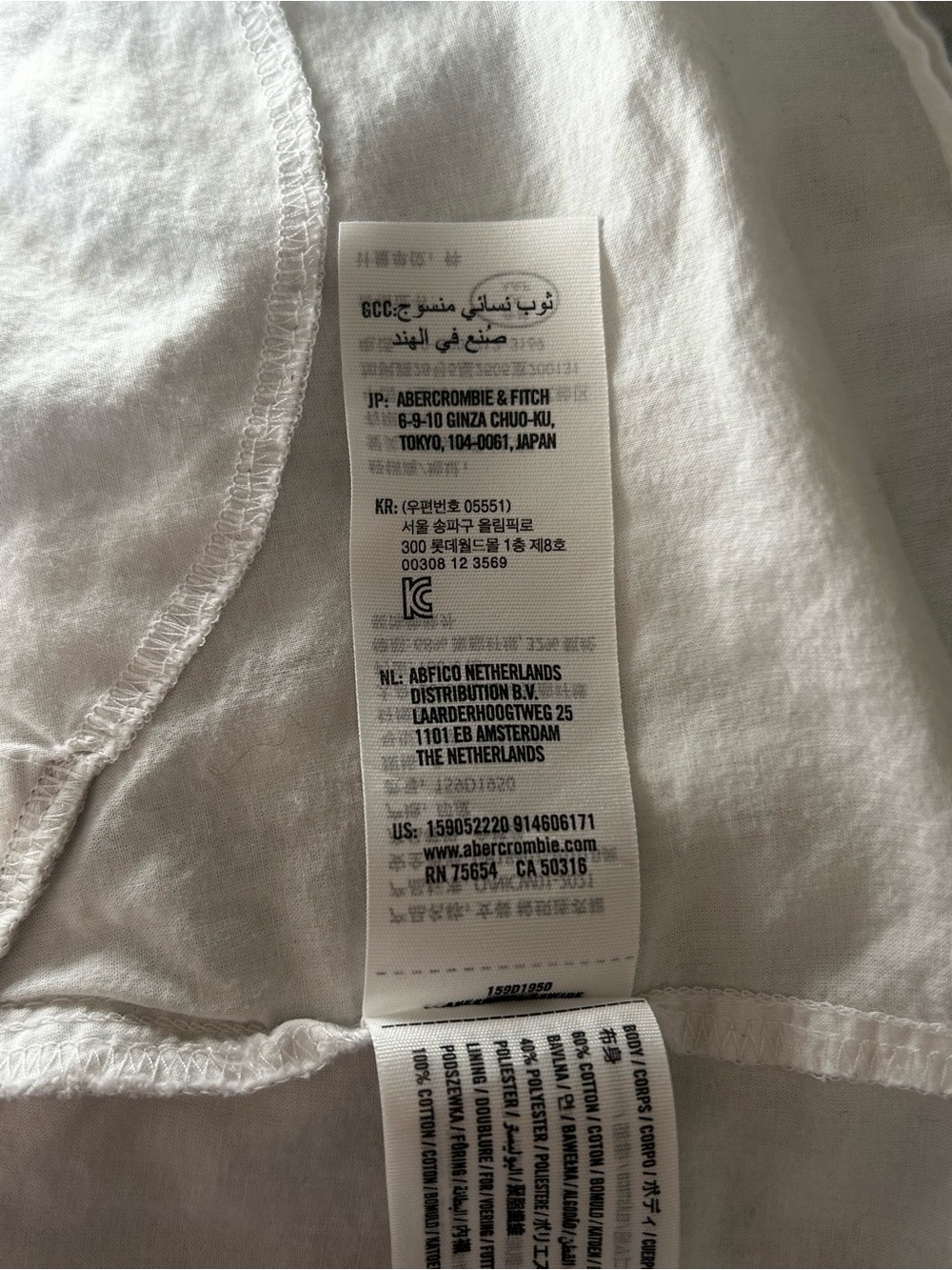A&F Puff Sleeve Smocked Mini Dress - Picture 5 of 8